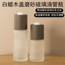 江西贛州噴砂滴管技術 現代化農業的精準灌溉實踐