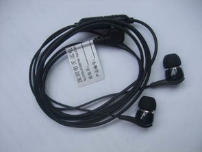 普立萬新型混合TPE成功上市，革新可穿戴電子產品材料應用